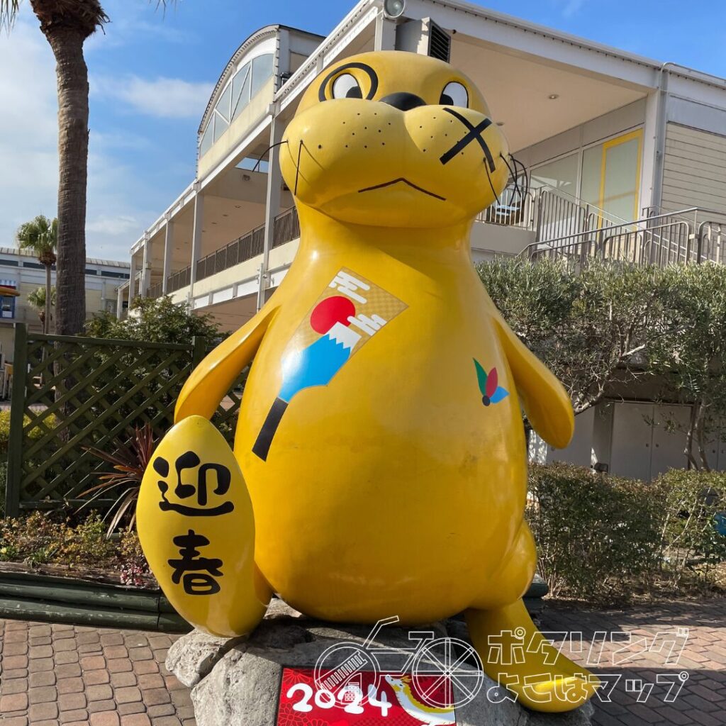 ☆新品☆ハヤシ　シーベンチャー　4.0　8本　バラ売り可 クレイジーオーシャン オーシャンフレイル タイラバ OFTA-B54ML - 釣具